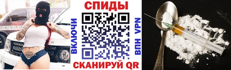 АМФ Розовый  Аксай 