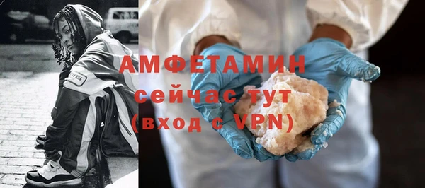 прущая мука Покров
