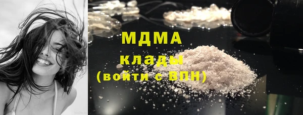 прущая мука Покров
