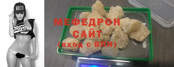 индика Абдулино