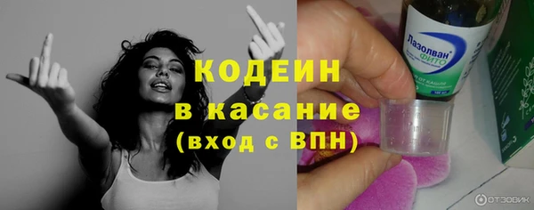 индика Абдулино