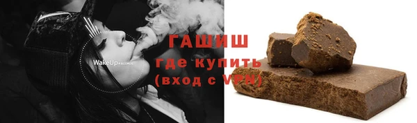 мескалин Абинск