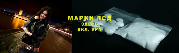 прущая мука Покров