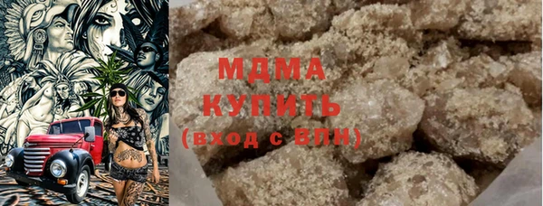 индика Абдулино