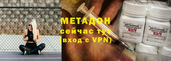 а пвп мука Покровск
