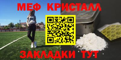 дживик Среднеуральск