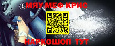 дживик Среднеуральск