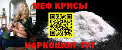 дживик Среднеуральск