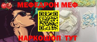 героин Старая Купавна