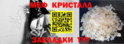 героин Старая Купавна