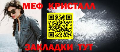 героин Старая Купавна