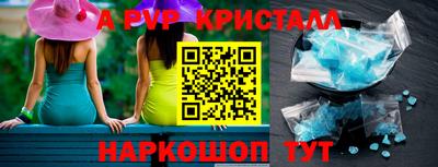 дживик Среднеуральск