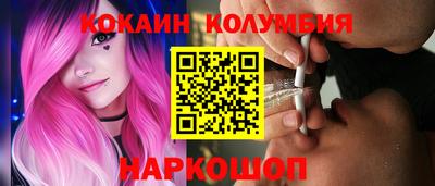 mix Ставрополь