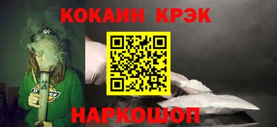 героин Старая Купавна
