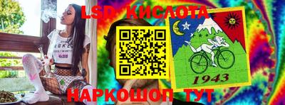 дживик Среднеуральск