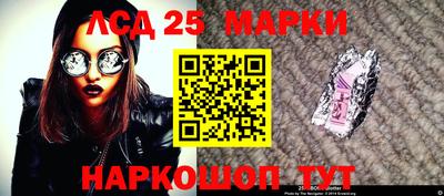 героин Старая Купавна