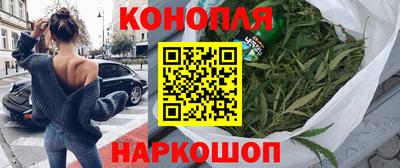 героин Старая Купавна