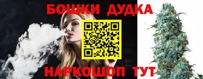 дживик Среднеуральск