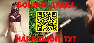mix Ставрополь