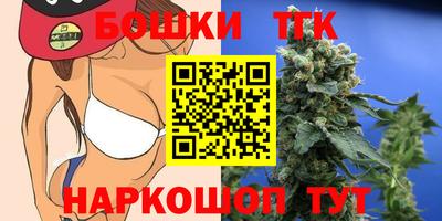 героин Старая Купавна