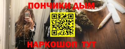 героин Старая Купавна