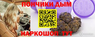 дживик Среднеуральск