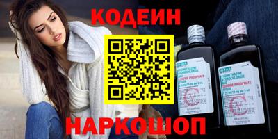 дживик Среднеуральск