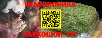 дживик Среднеуральск