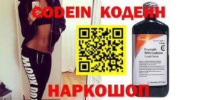 героин Старая Купавна