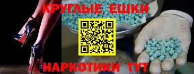 героин Старая Купавна