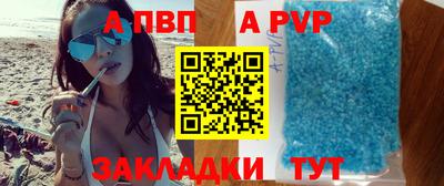 героин Старая Купавна