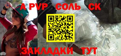 дживик Среднеуральск