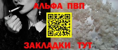 дживик Среднеуральск