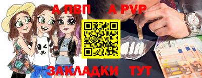 героин Старая Купавна