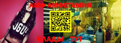 mix Ставрополь