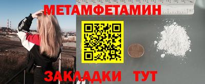героин Старая Купавна