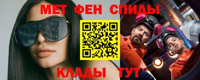 дживик Среднеуральск