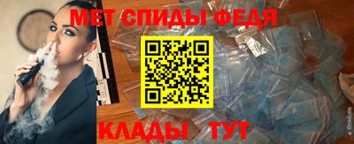 дживик Среднеуральск