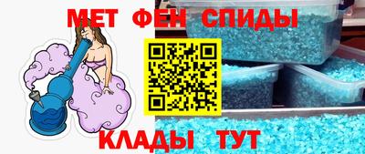 дживик Среднеуральск