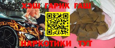 mix Ставрополь