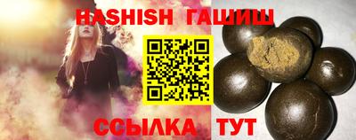 mix Ставрополь
