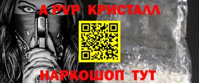 героин Старая Купавна