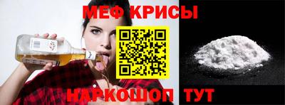 дживик Среднеуральск