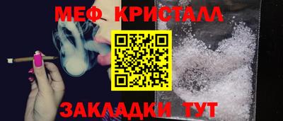 дживик Среднеуральск