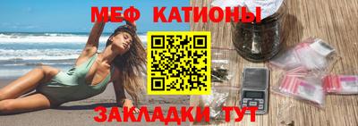 mix Ставрополь