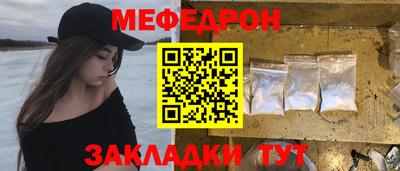 дживик Среднеуральск