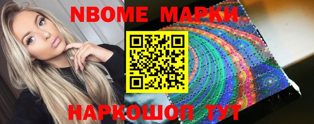 Аксай  Лсд 25 экстази ecstasy  Лсд 25 экстази  Вход с VPN 